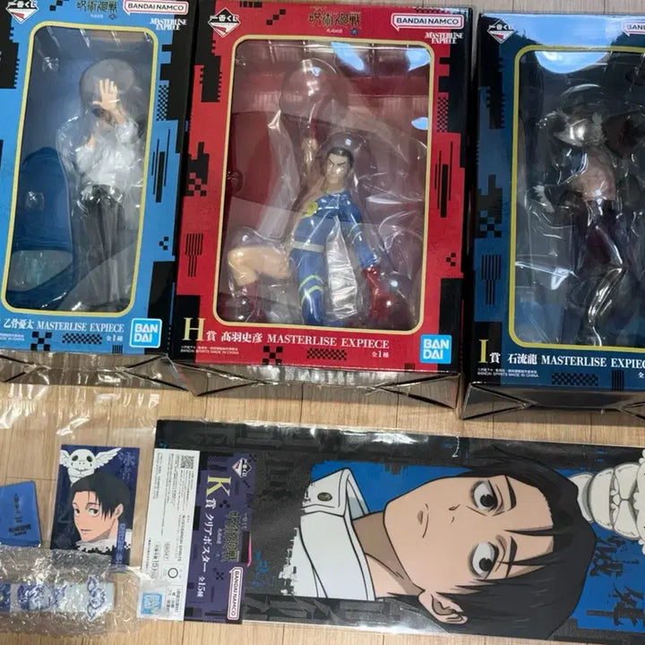 [BUNJANG] Ichiban Kuji Jujutsu Kaisen - Yuta (Prize G), Ishigori (Prize I), Takahashi (Prize H) Figures - Unsealed / 이치방쿠지 유타 G상 +이시고리류 I상 +타카하시 H상 미개봉