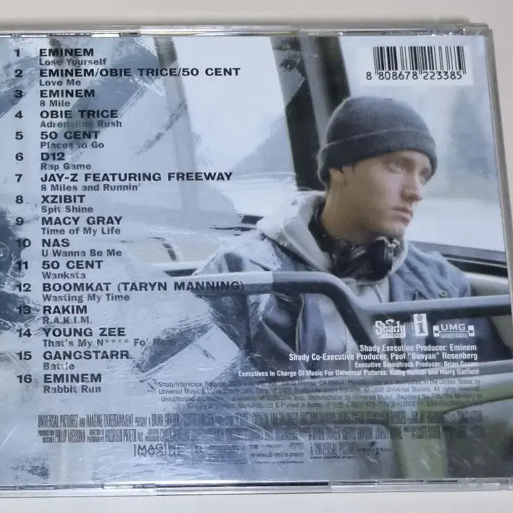 [BUNJANG] Eminem 8 Mile OST (Unsealed CD) / 에미넴  8마일 (8 Mile) OST (개봉 CD)