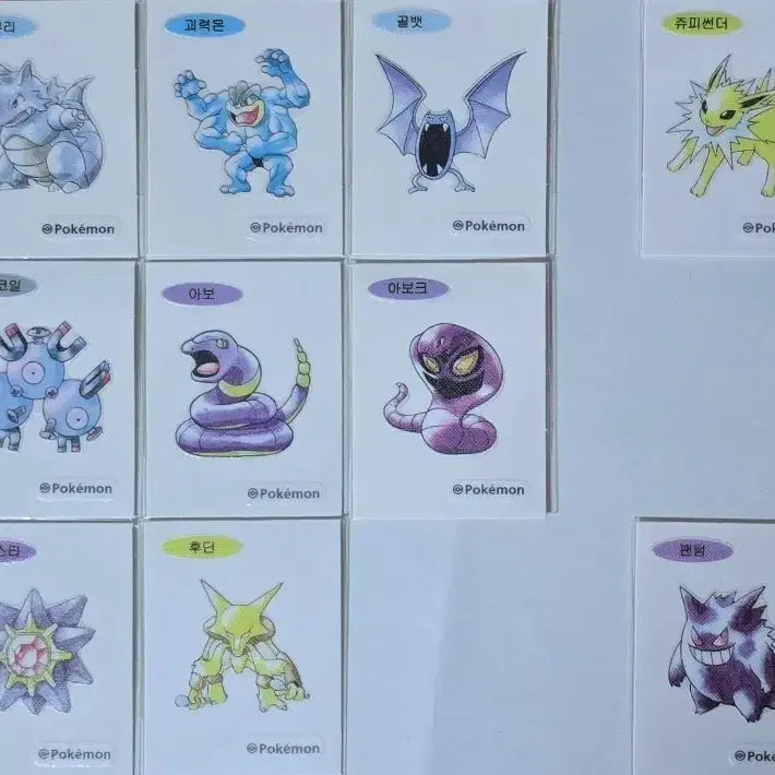 [BUNJANG] Pokemon Artwork Special Sticker 30th Anniversary / 포켓몬스터 아트워크 스페셜 띠부씰 30주년 0.13/0.15/0.3~