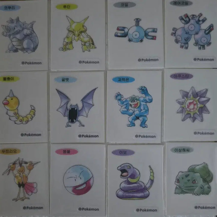 [BUNJANG] Pokemon Artwork Special Sticker 30th Anniversary / 포켓몬스터 아트워크 스페셜 띠부씰 30주년 0.13/0.15/0.3~