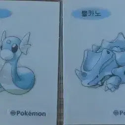 [BUNJANG] Pokemon Artwork Special Sticker 30th Anniversary / 포켓몬스터 아트워크 스페셜 띠부씰 30주년 0.13/0.15/0.3~