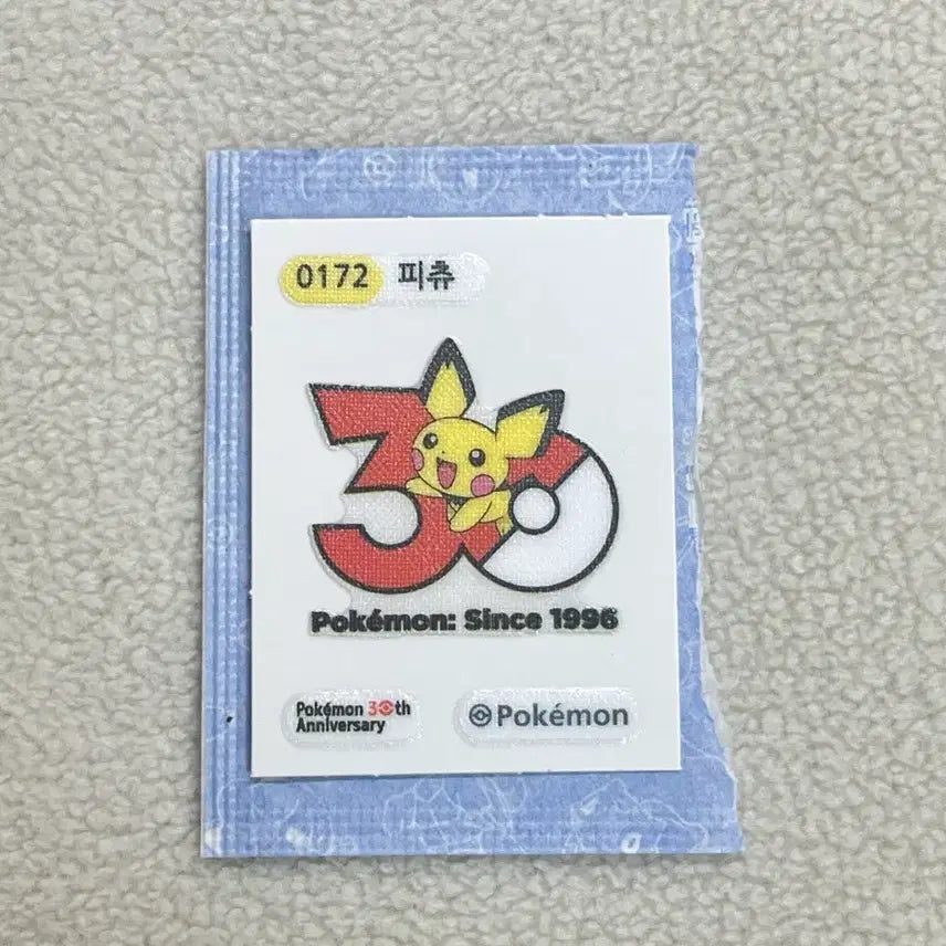 [BUNJANG] Pokemon 30th Anniversary Pichu Sticker 0172 Season 5 / 포켓몬스터 30주년 피츄 띠부씰 0172 시즌5