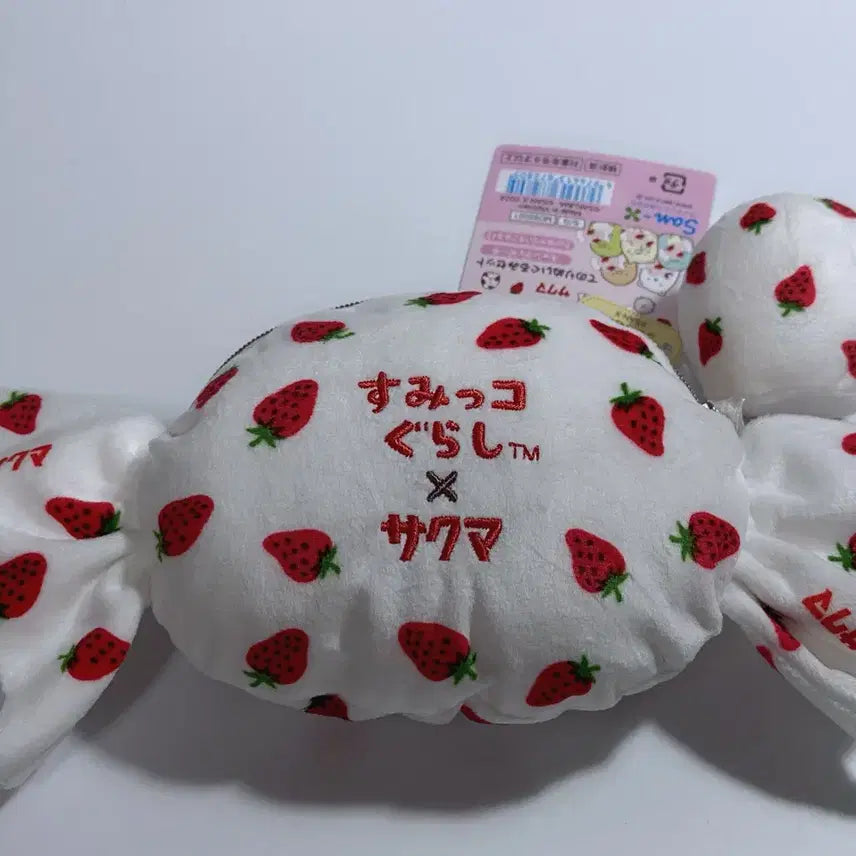 [BUNJANG] San-X Sumikko Gurashi Strawberry Milk Candy Pouch &amp; Tenori Doll / 산엑스 스미코구라시 사쿠마 딸기 밀크캔디 파우치&amp;테노리 인형