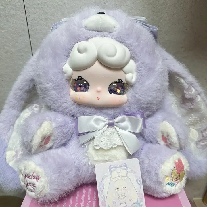 [BUNJANG] Bamtooki 600% Purple / 밤토끼 600% 보라