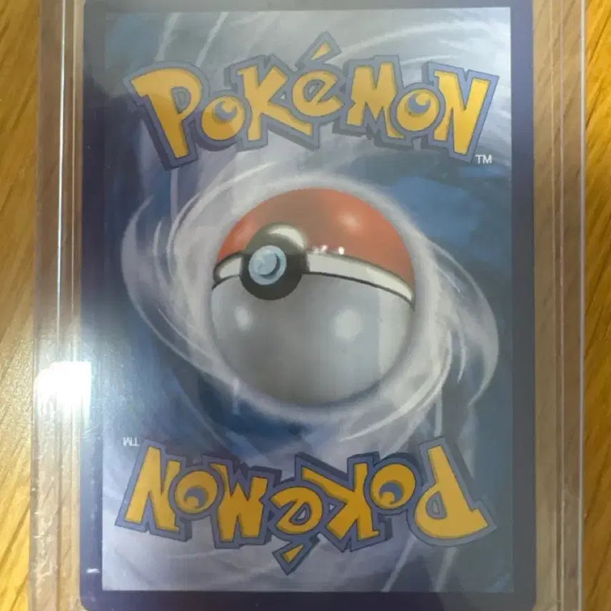 [BUNJANG] Pokemon Card Pikachu CHR / 포켓몬카드 피카츄 CHR