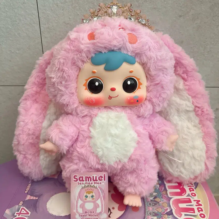 [BUNJANG] Samuel Crown 400% Be@rbrick / 사무엘 왕관400% 베이비쓰리