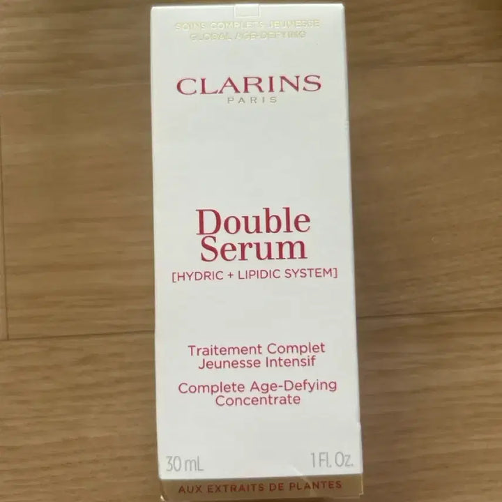 [SOLD OUT] 클라란스 더블 세럼 30ml