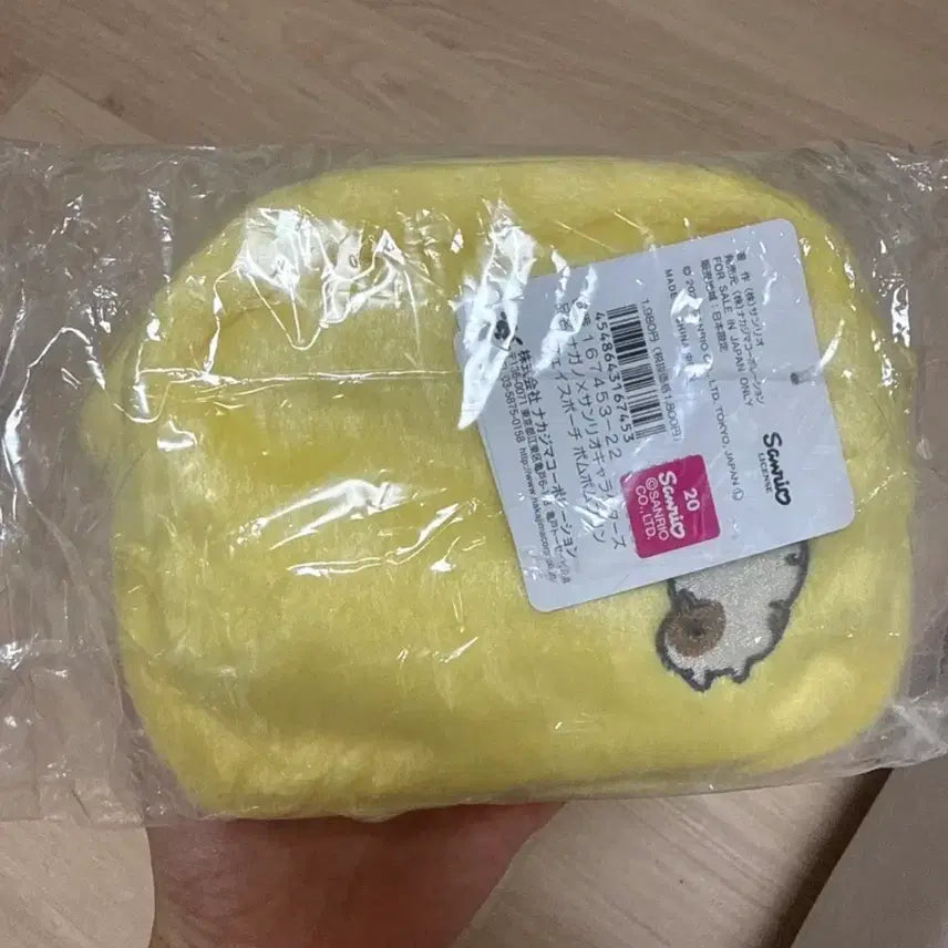 [SOLD OUT] 미개봉)나가노 폼폼푸린 페이스 파우치