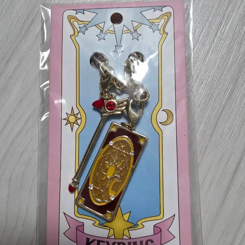 [SOLD OUT] 카드캡터 체리 키링 3종 세트