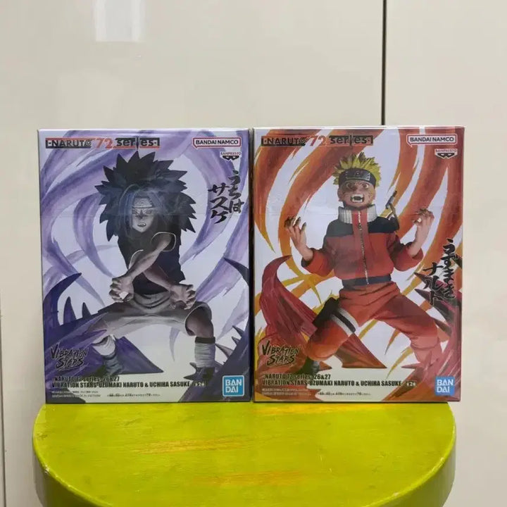 [BUNJANG] Naruto Sasuke Vibration Stars Figure Set (Sealed) / 미개봉 나루토 사스케 바이브레이션스타즈 피규어 세트
