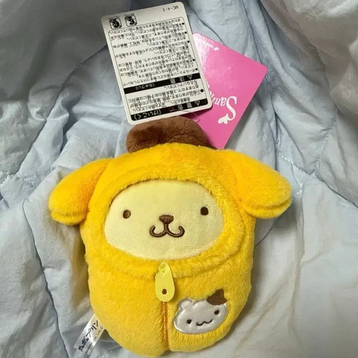 [BUNJANG] Sanrio Pompompurin Sleeping Bag Mascot / 폼폼푸린 침낭 나카지마 마스코트