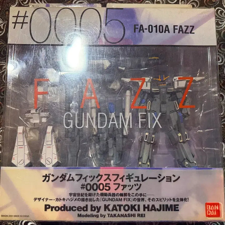 [BUNJANG] Gundam Fix Figuration Full Armor Double Zeta / 건담픽스 파즈/풀아머 더블제타
