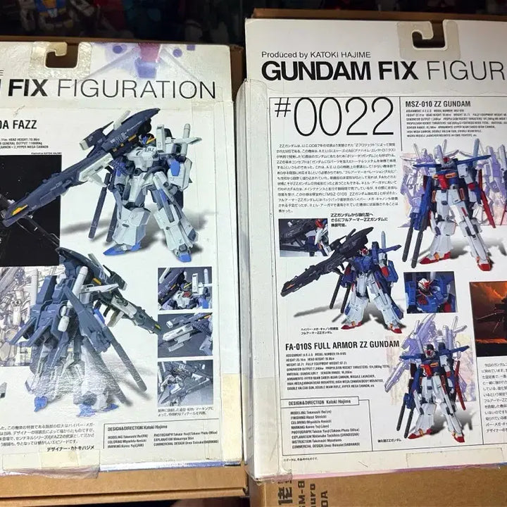 [BUNJANG] Gundam Fix Figuration Full Armor Double Zeta / 건담픽스 파즈/풀아머 더블제타