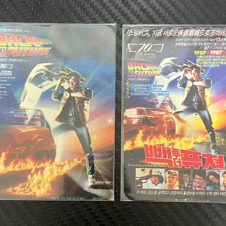 [BUNJANG] Back to the Future Movie Calendar Set (2 Types) / 백 투 더 퓨처 영화 카렌다 2종