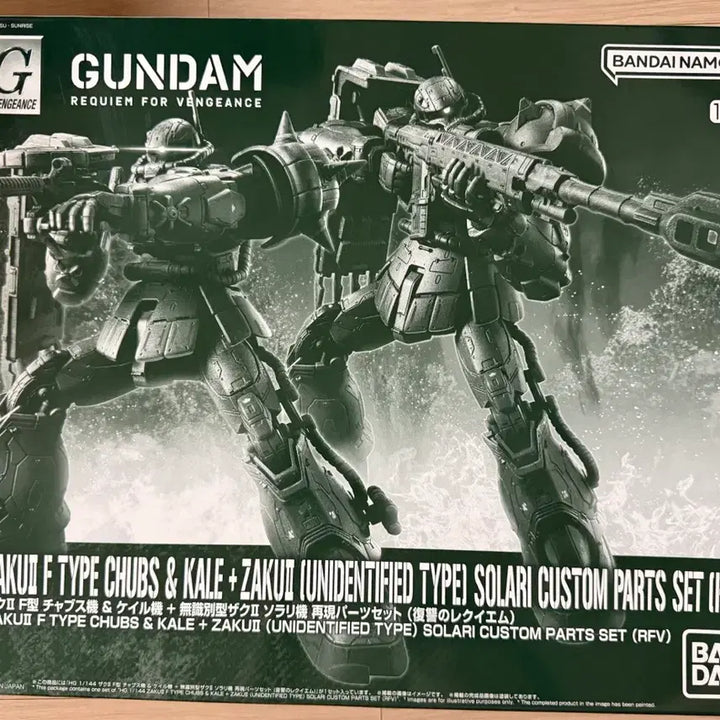 [BUNJANG] HG Zaku F Type, Zaku Solarion Type / HG 자쿠 F형 찹스 케일 탑승기, 무식별형 자쿠 솔라리 탑승기