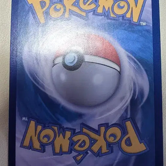 [BUNJANG] Sage SAR Pokemon Card / 세이지 sar