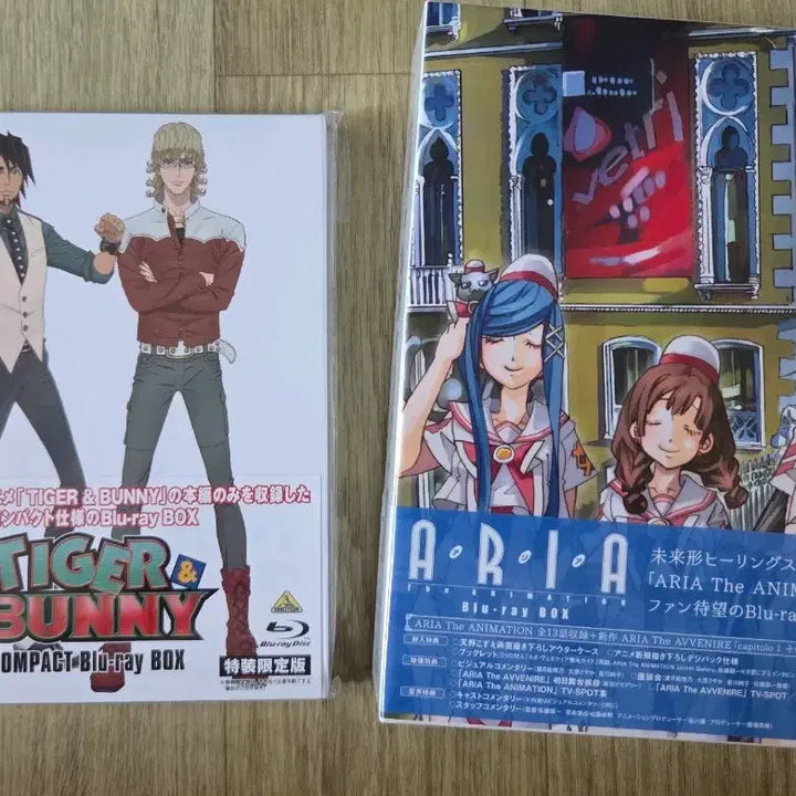 [SOLD OUT] Tiger &amp; Bunny,Aria the animation 블루레이 박스
