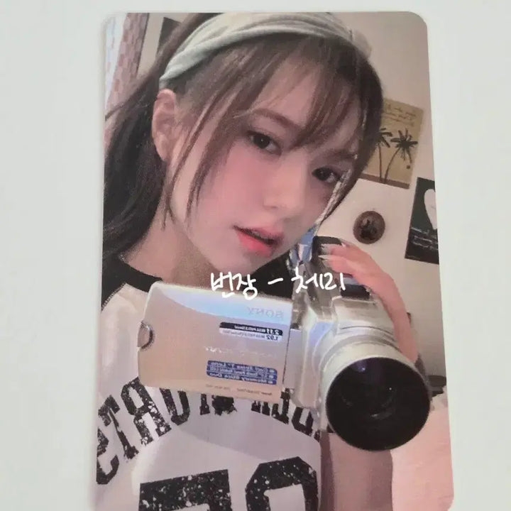 [BUNJANG] FIFTY FIFTY Siobank Live Studio Photocard / 피프티피프티 문샤넬 공방포카