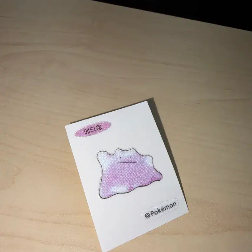 [BUNJANG] Pokemon 30th Anniversary Collection Ditto Sticker / 30주년 메타몽 띠부씰