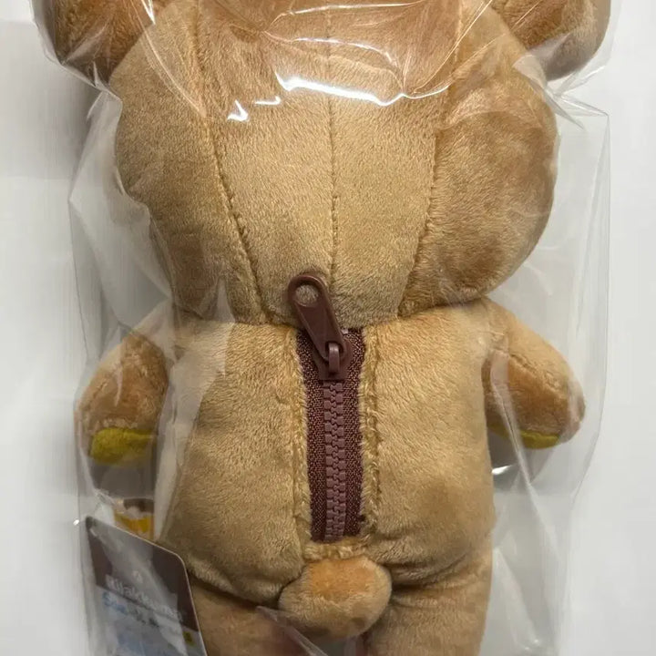 [BUNJANG] Rilakkuma Basic S Plush Doll / 리락쿠마 기본 s 인형