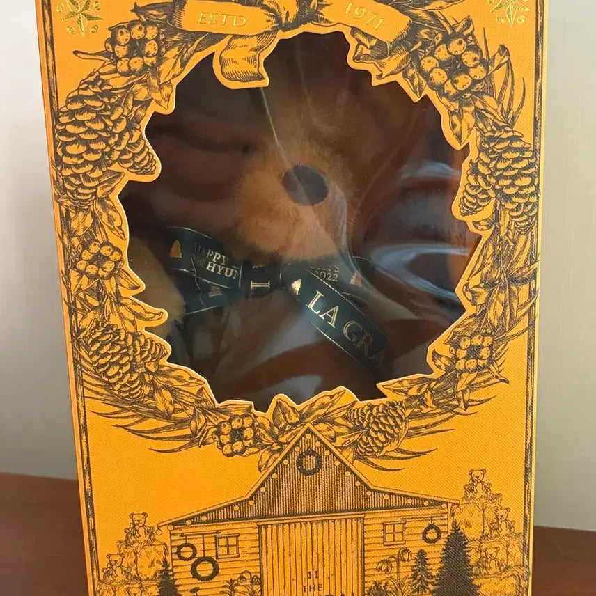 [BUNJANG] The Hyundai Harry Bear Doll 2022 / 더현대 해리 테디베어 인형 2022