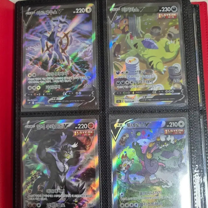 [BUNJANG] Pokemon Card / 포켓몬카드 판매