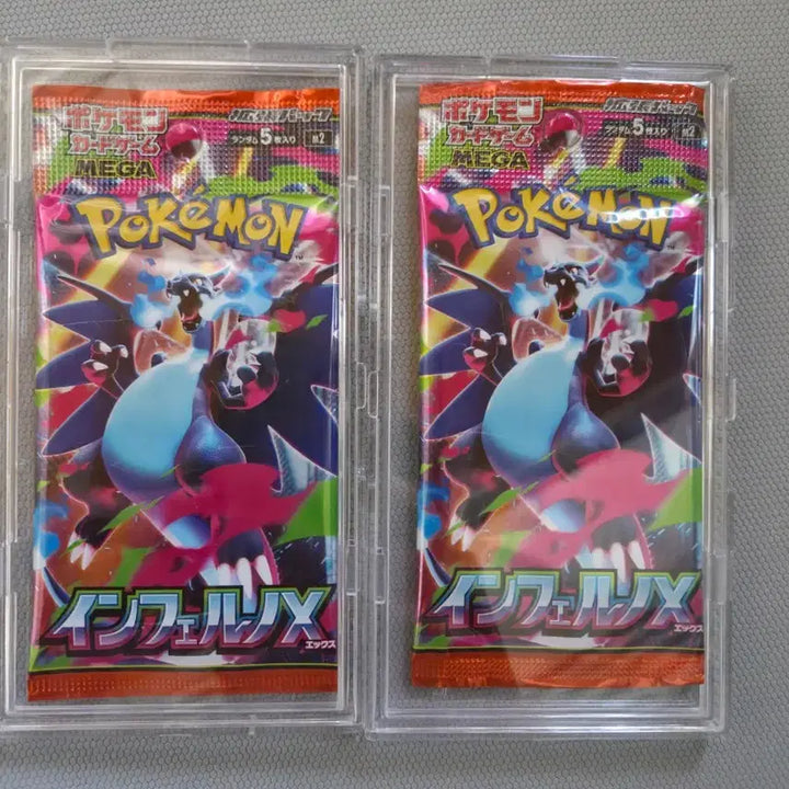 [BUNJANG] Pokemon TCG McDonald&