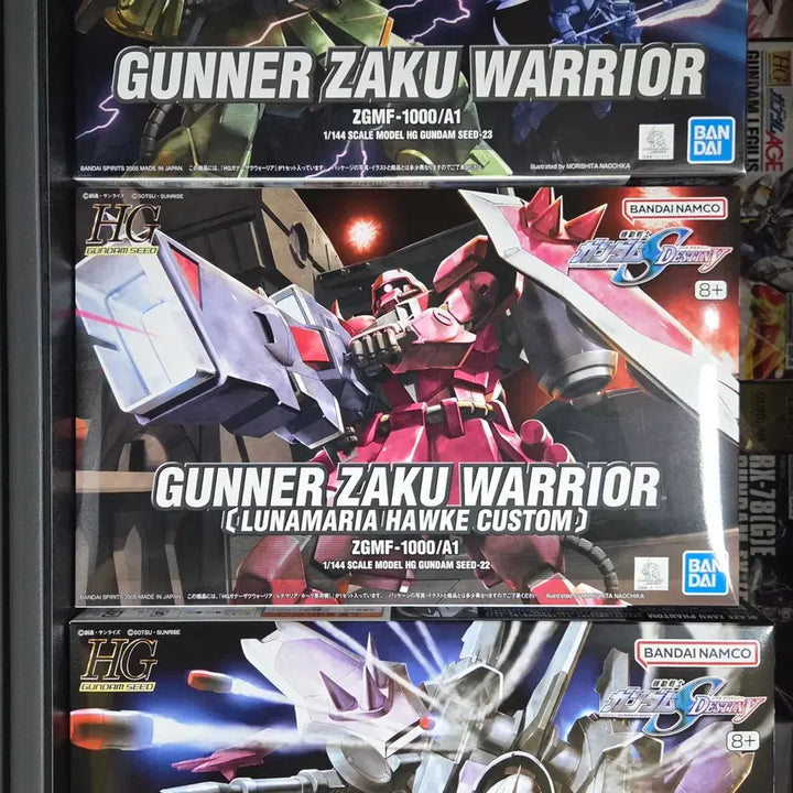 [BUNJANG] HG Zaku Warrior, Zaku Phantom 3-Type Bundle Set / HG 자쿠 워리어,  자쿠 팬텀 3종 일괄 판매합니다