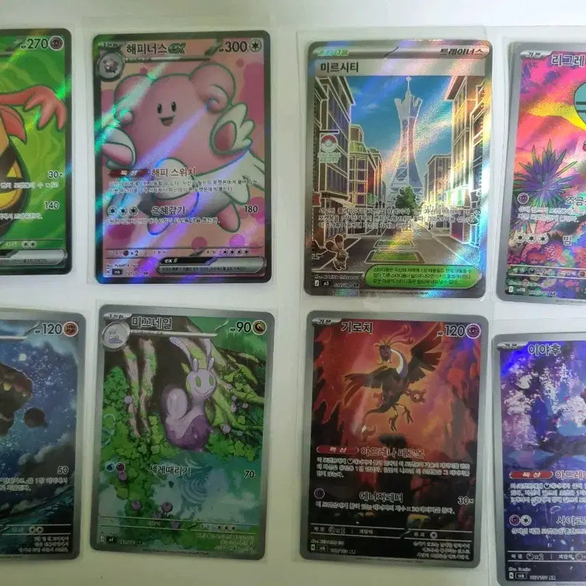 [BUNJANG] Pokemon Card Figure Set / 포켓몬카드 피규어