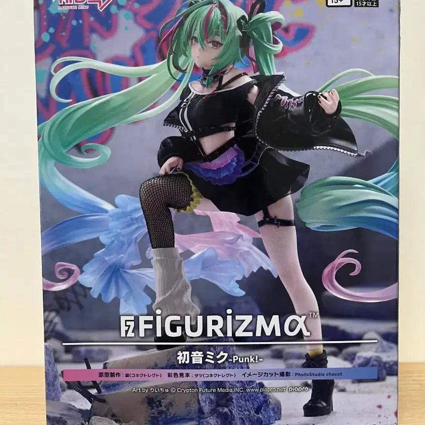 [BUNJANG] Sega Figure-izm Hatsune Miku Punk Version Figure (Sealed) / 미개봉] 세가 피규어리즘 하츠네 펑크 미쿠 Punk 피규어