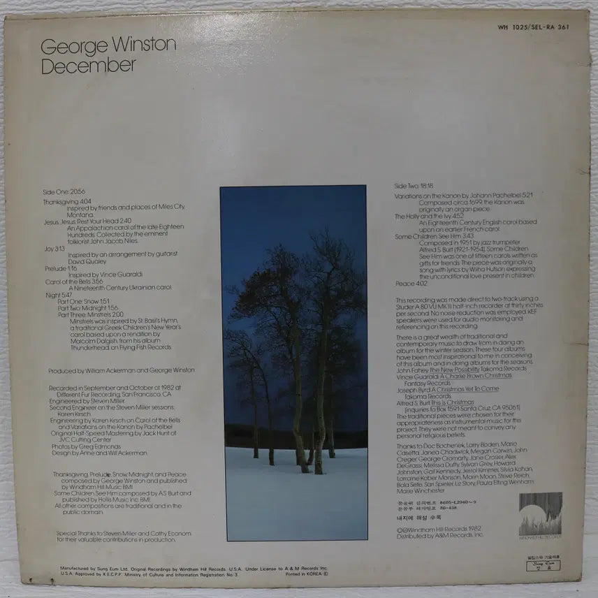 [BUNJANG] George Winston December LP Vinyl Record / [NO.5879] GEORGE WINSTON (DECEMBER) LP음반