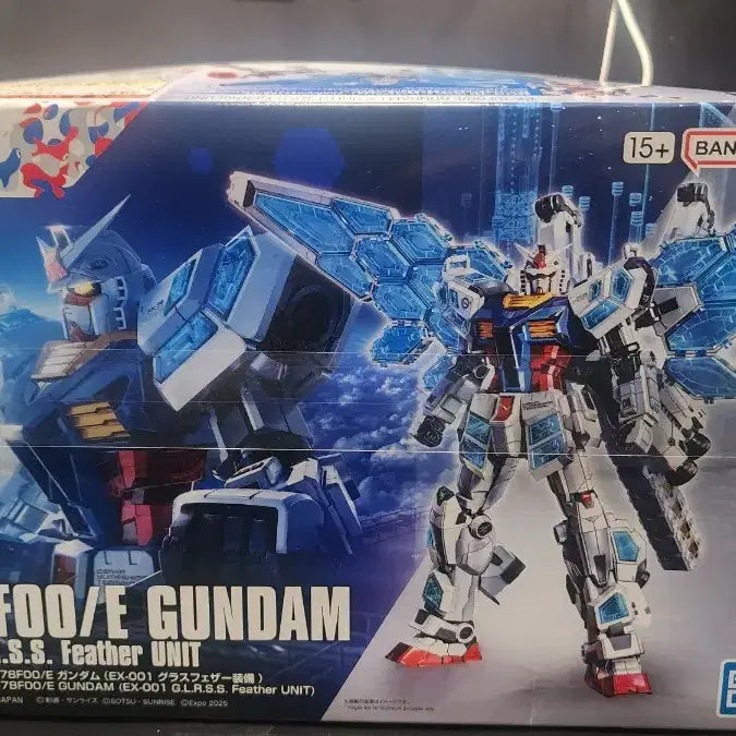 [BUNJANG] Osaka Expo Limited Edition RX-78FOO/E Gundam Model Kit / 오사카 엑스포 건담 팝니다