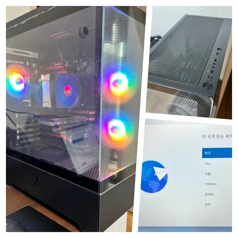 [BUNJANG] Intel Xeon v4 32-Core 64-Thread Server Computer / PI노드컴퓨터(32코어64쓰레드)
