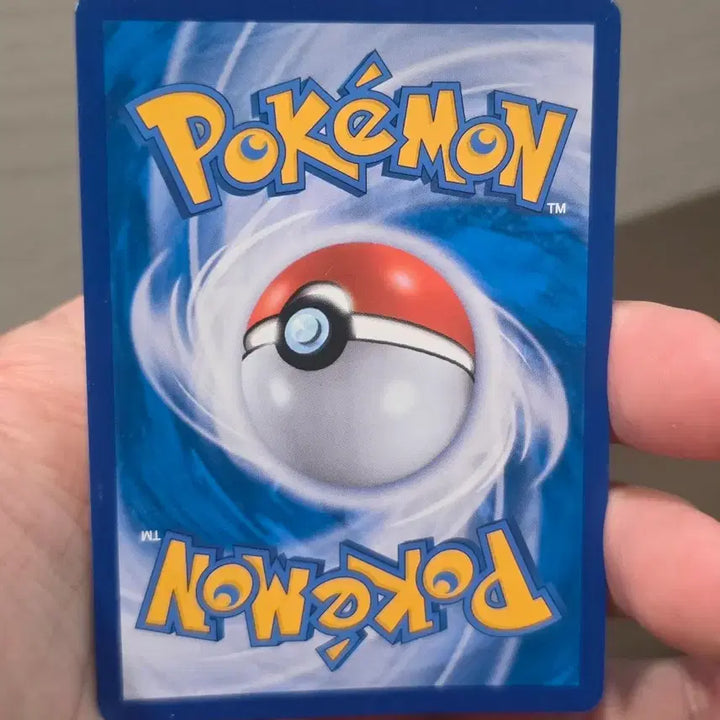 [BUNJANG] Pokemon Card Palkia GX RR / 포켓몬카드 펄기아 GX RR