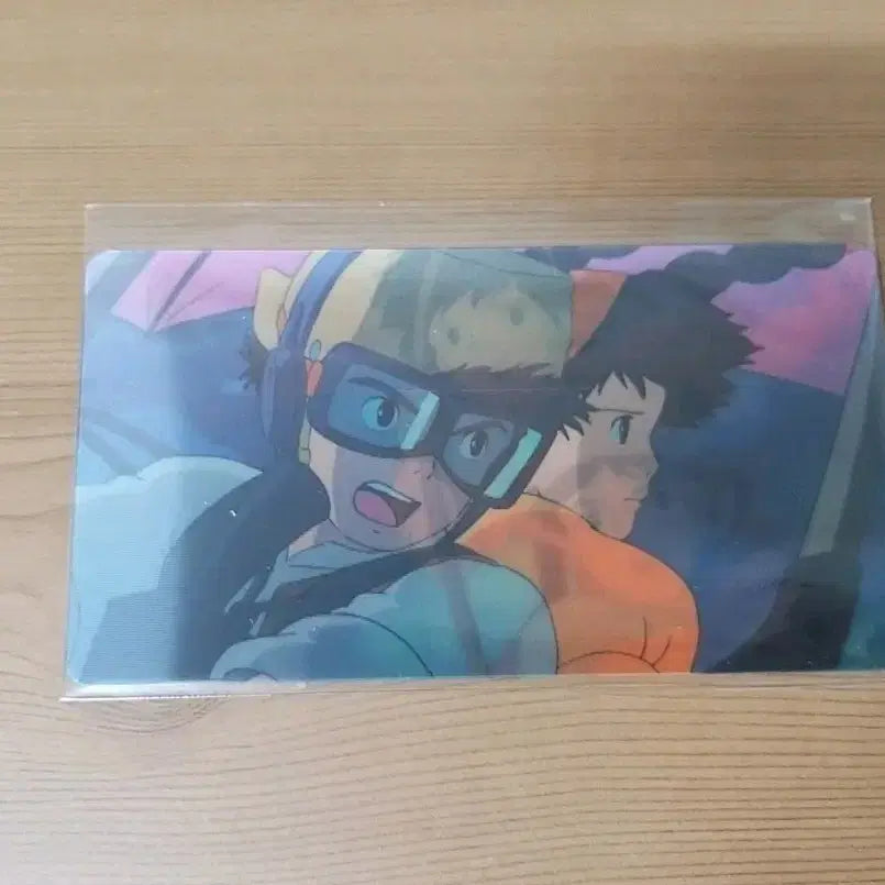 [BUNJANG] Castle in the Sky Lenticular Card / 천공의 성 라퓨타 렌티큘러 카드