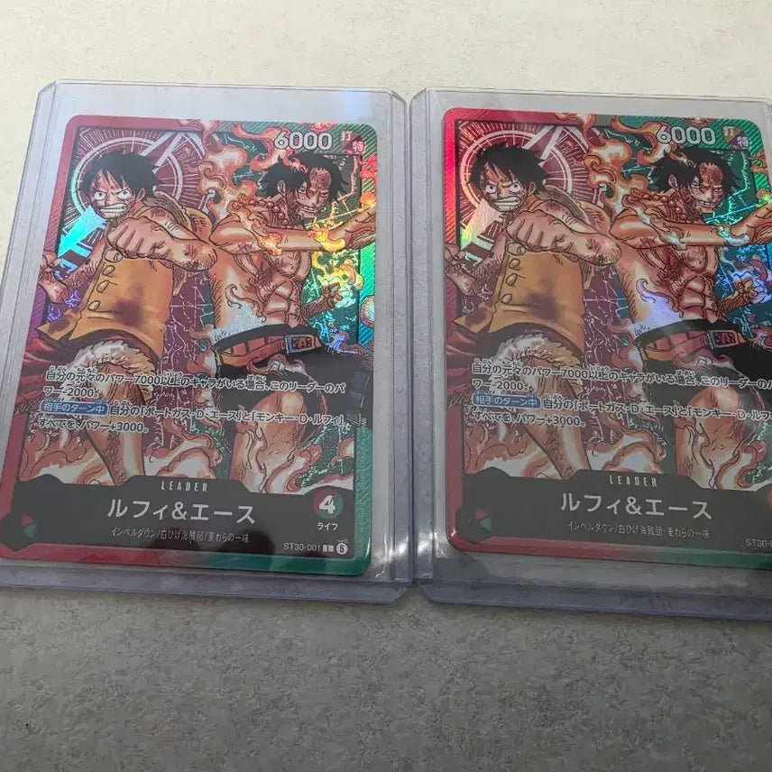 [BUNJANG] One Piece Card Luffy &amp; Ace Leader Card / 원피스카드 루피&amp;에이스 리더 카드