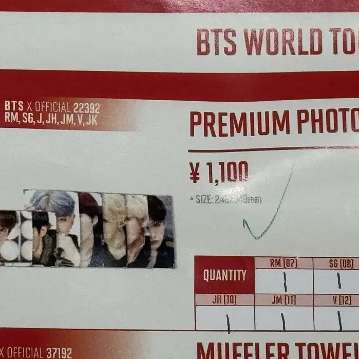 [BUNJANG] BTS Speak Yourself Japan Premium Photo 6-Set Bundle / 방탄소년단 BTS 스픽콘 재팬 프리미엄포토 6종 일괄