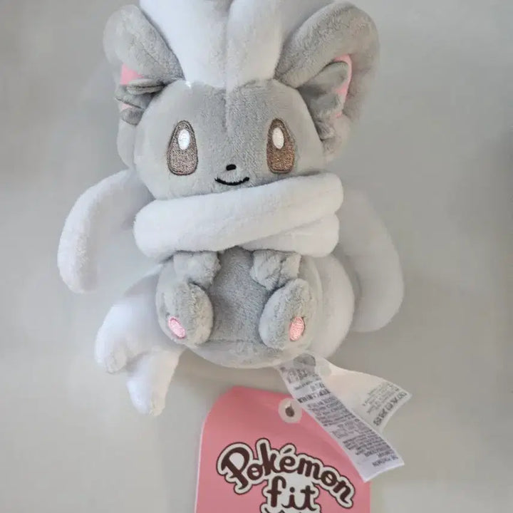 [BUNJANG] Pokemon ChilaChino FIT Plush / 포켓몬 치라치노 FIT 인형