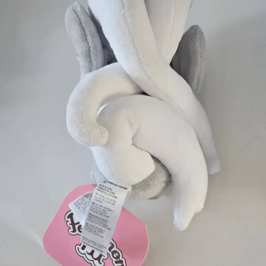 [BUNJANG] Pokemon ChilaChino FIT Plush / 포켓몬 치라치노 FIT 인형