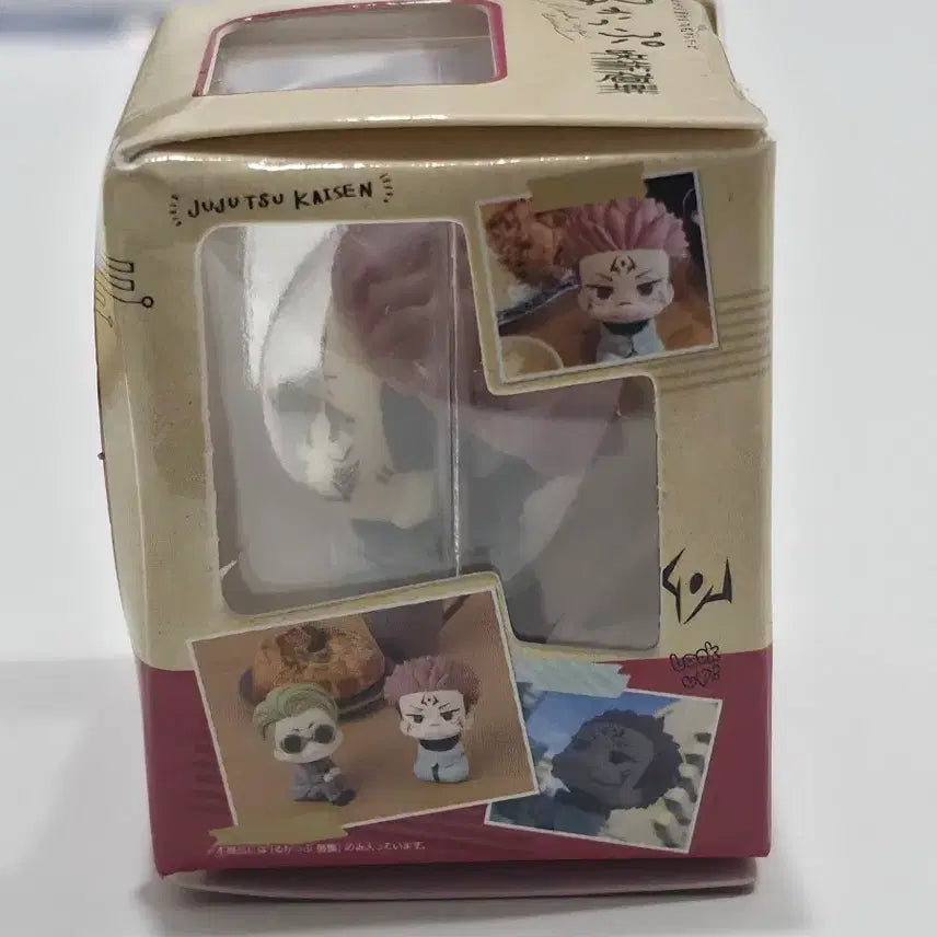 [BUNJANG] Jujutsu Kaisen Sukuna Mini Lookup Figure / 주술회전 스쿠나 미니룩업 (스쿠나)
