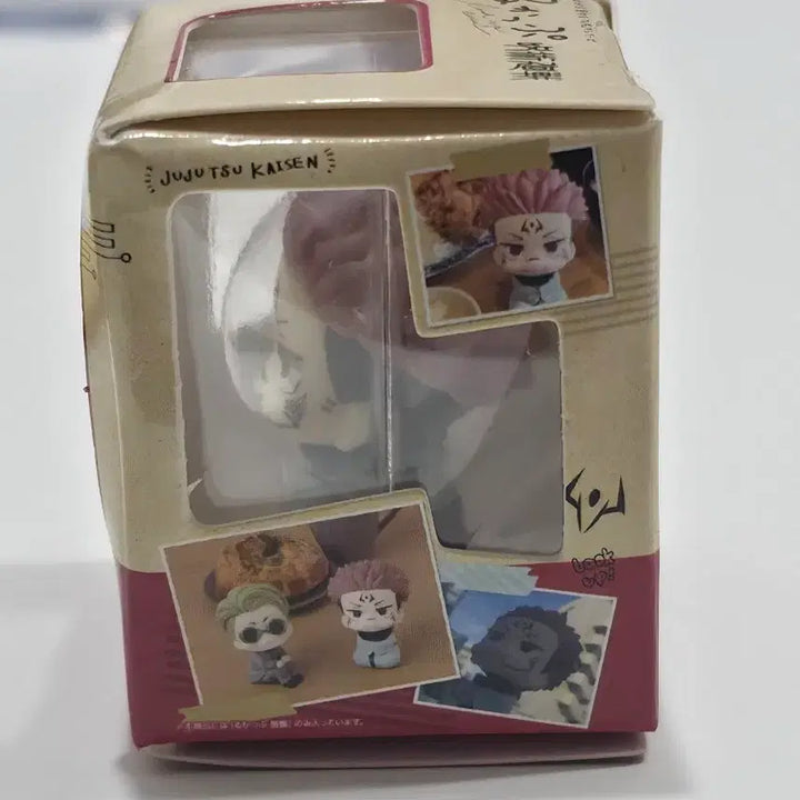 [BUNJANG] Jujutsu Kaisen Sukuna Mini Lookup Figure / 주술회전 스쿠나 미니룩업 (스쿠나)