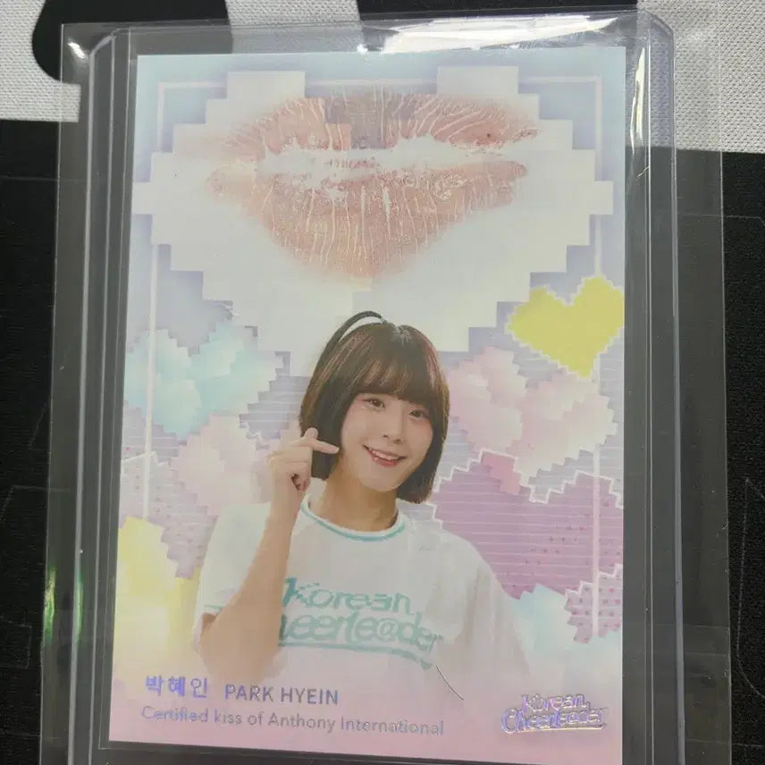 [BUNJANG] Cheerleader Park Hye-in Lip Kiss Photocard / 치어리더 박혜인 포토카드 포카 립 키스