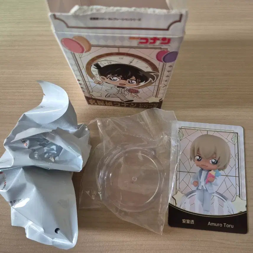 [BUNJANG] Pop Mart Detective Conan Toru Amuro Figure / 코난 팝마트 아무로 토오루