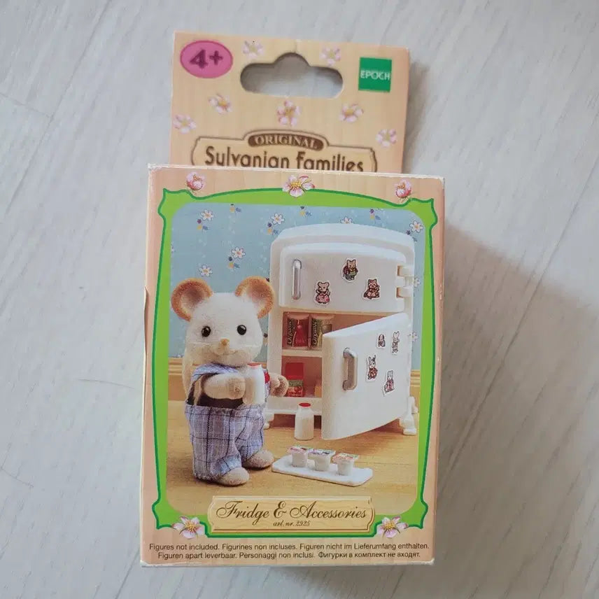 [BUNJANG] Sylvanian Families Old Refrigerator Kitchen Accessory / 토이트론 실바니안 패밀리 올드 냉장고