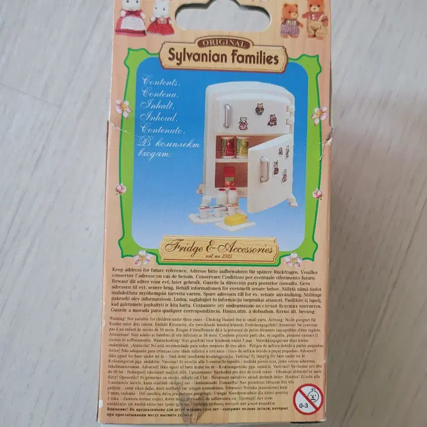 [BUNJANG] Sylvanian Families Old Refrigerator Kitchen Accessory / 토이트론 실바니안 패밀리 올드 냉장고