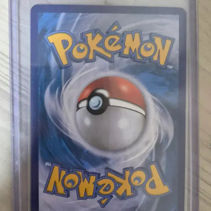 [BUNJANG] Mew VMAX Special Illustration Rare Pokémon Card / 포켓몬카드 뮤 VMAX 특일(챗 됨)