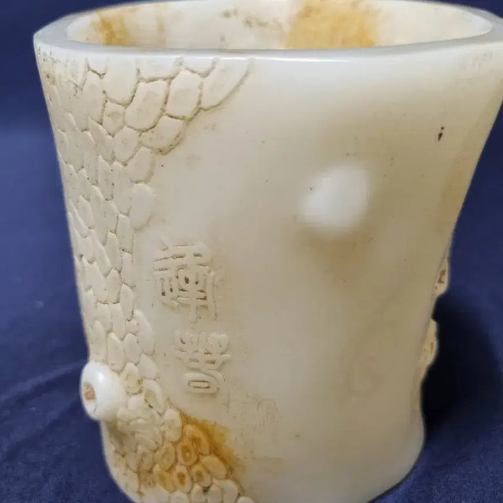 [BUNJANG] Jade Brush Holder with Floral Engraving / 옥필통