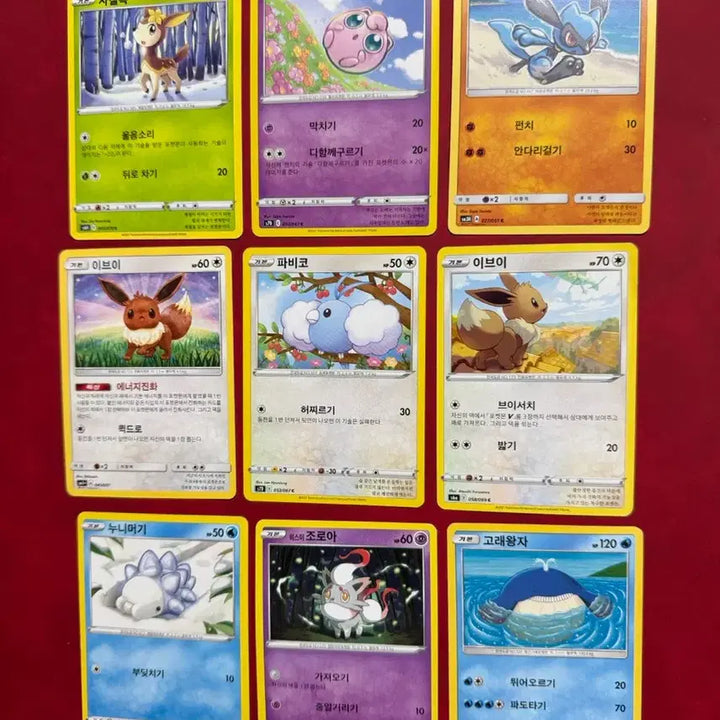 [BUNJANG] Classic Pokemon Card Bundle (30 cards, No Duplicates) / 귀여운 고전 포켓몬카드 30장 (중복X)