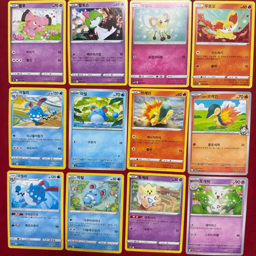 [BUNJANG] Classic Pokemon Card Bundle (30 cards, No Duplicates) / 귀여운 고전 포켓몬카드 30장 (중복X)