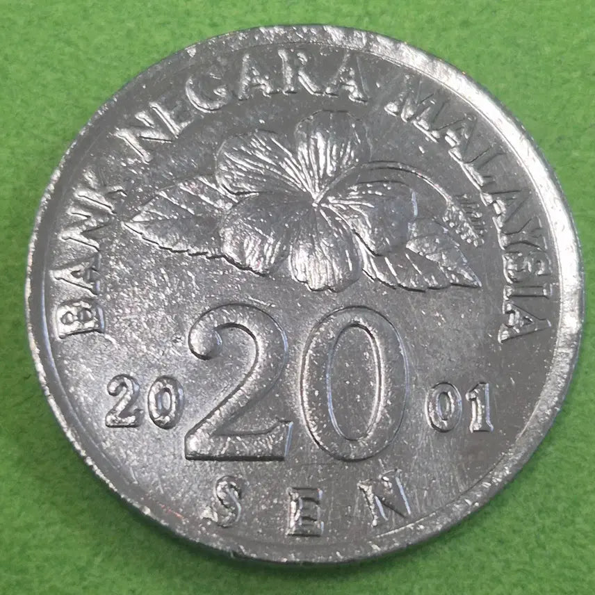 [BUNJANG] Malaysia 20 Cent Coin (2001) / 2001 말레이시아 20센 동전 M3646